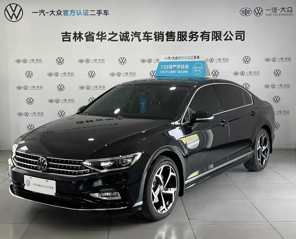 Volkswagen Magotan Magotan 2023 2 millionth anniversary edition 280TSI DSG leading model 2024 — photo 1, buy with delivery to Moscow