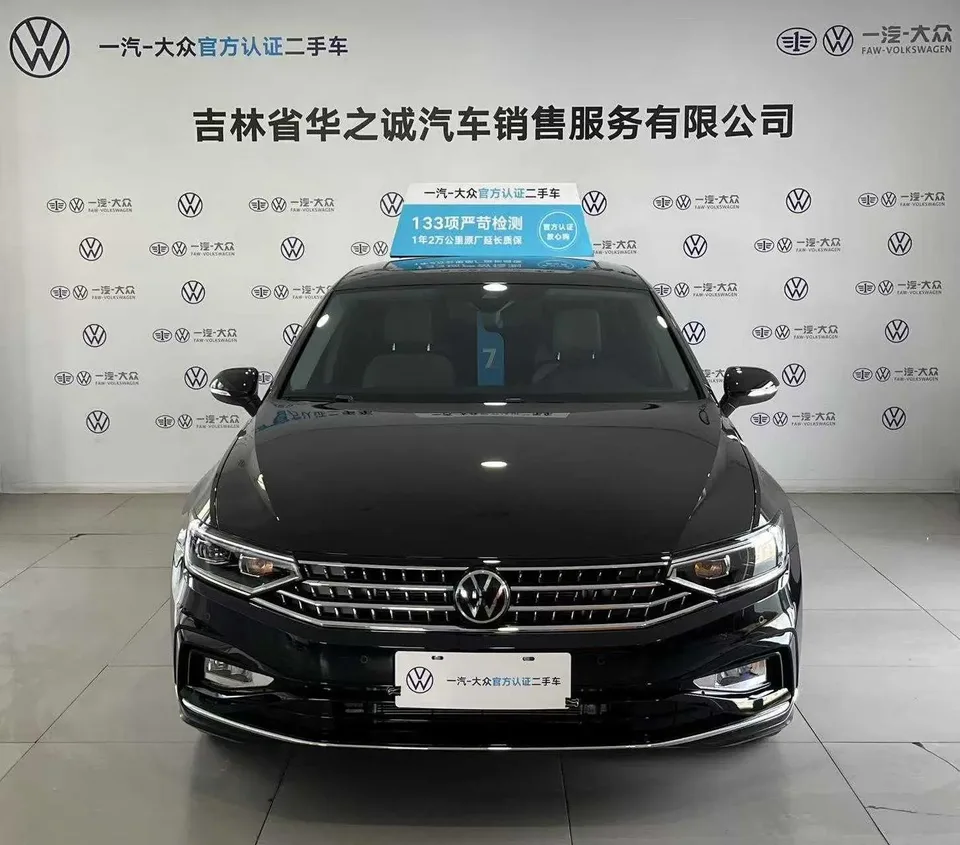 Volkswagen Magotan 2024