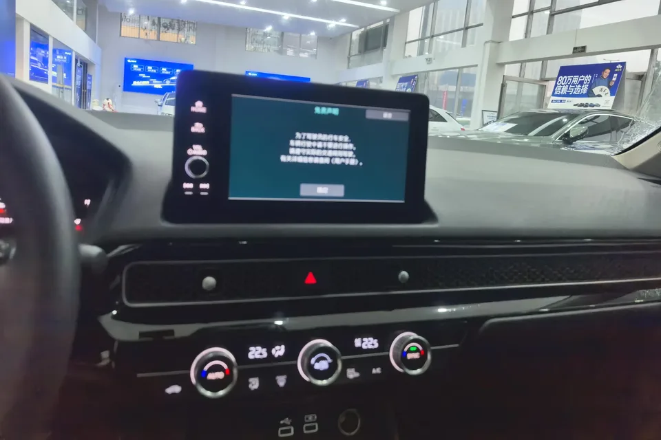 Honda Integra Stylish 2022 240TURBO CVT Technology Edition 2023 — миниатюра 4