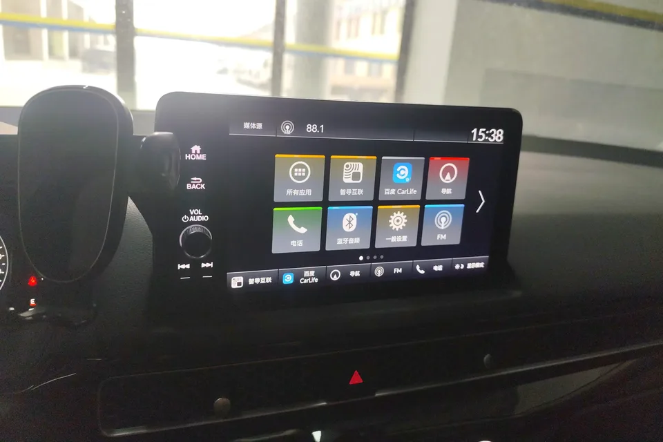 Honda Integra 240TURBO CVT Leading Edition 2023 — миниатюра 3