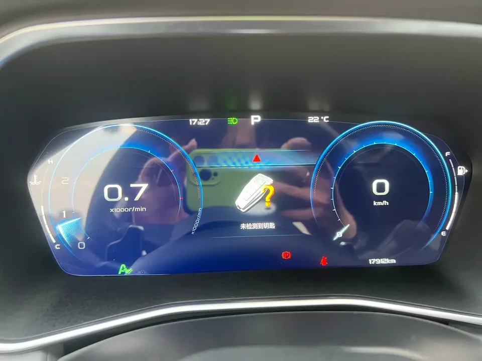Geely Preface Xing Rui 2023 Xingrui 2023 2.0T Premium Edition 2023 — thumbnail 5