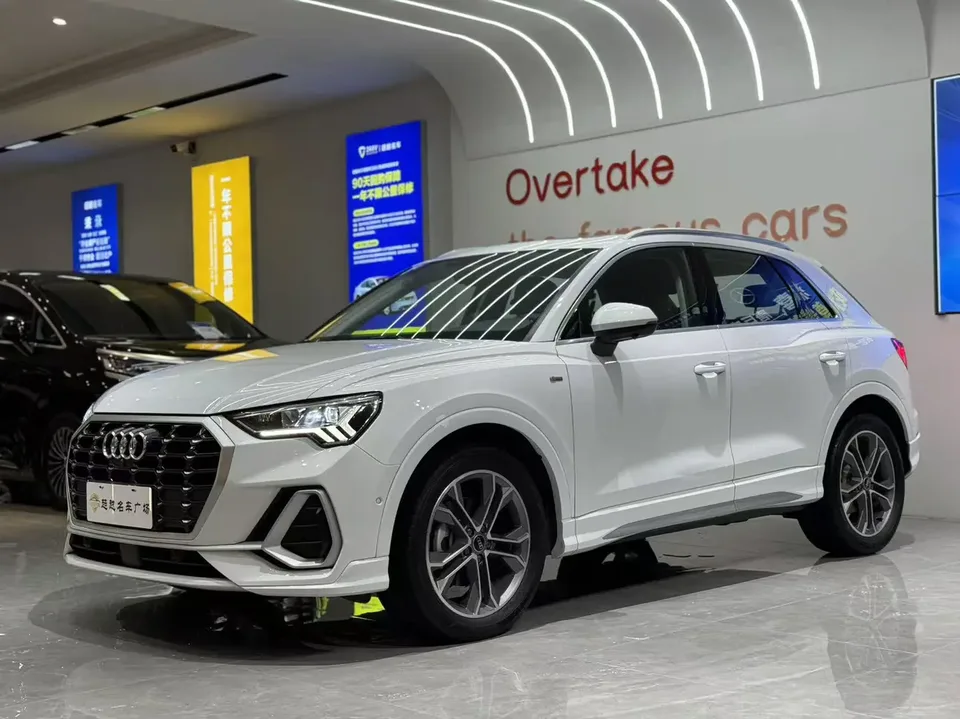 Audi Q3 2023
