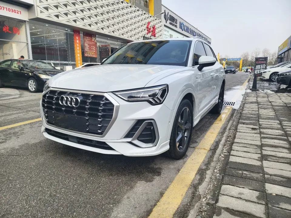 Audi Q3 2023