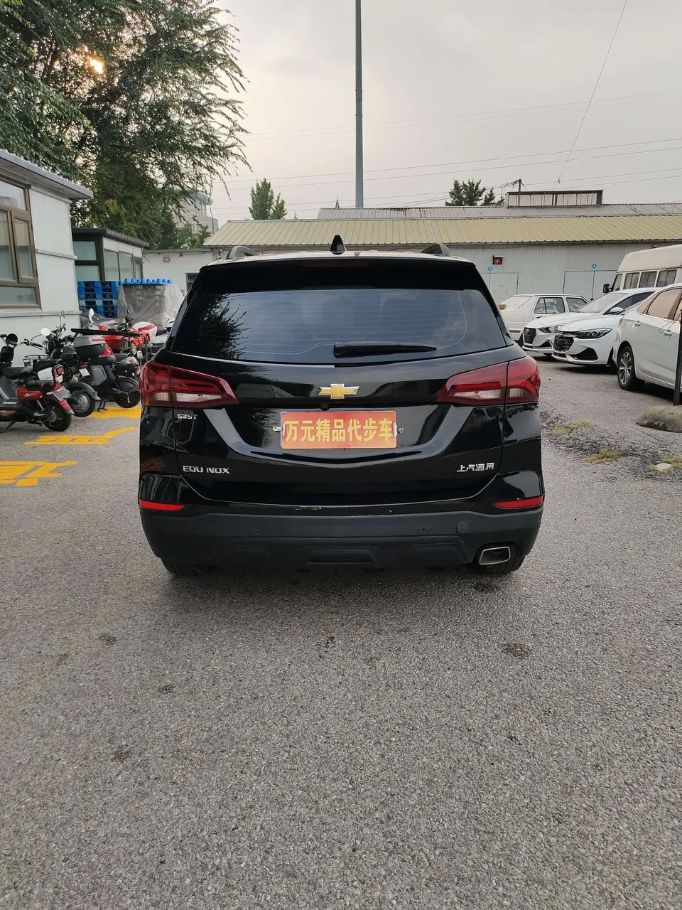 Chevrolet Equinox Explorer 2022 535T Territory Edition 2022 — миниатюра 2