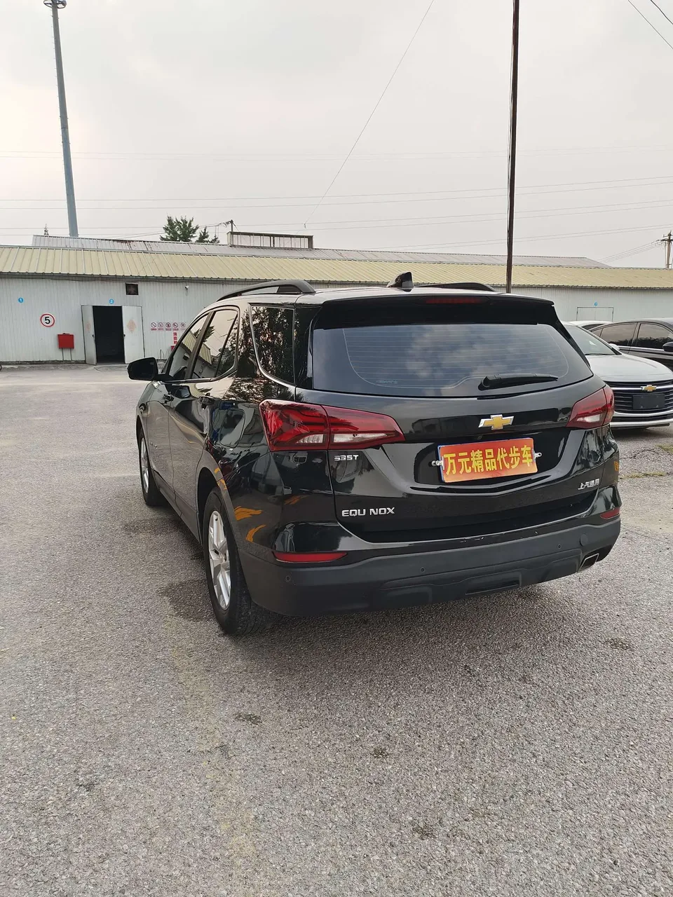 Chevrolet Equinox Explorer 2022 535T Territory Edition 2022 — миниатюра 4