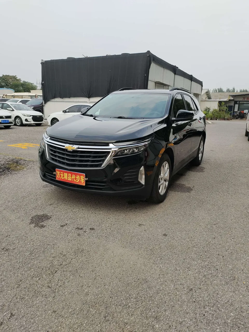 Chevrolet Equinox 2022