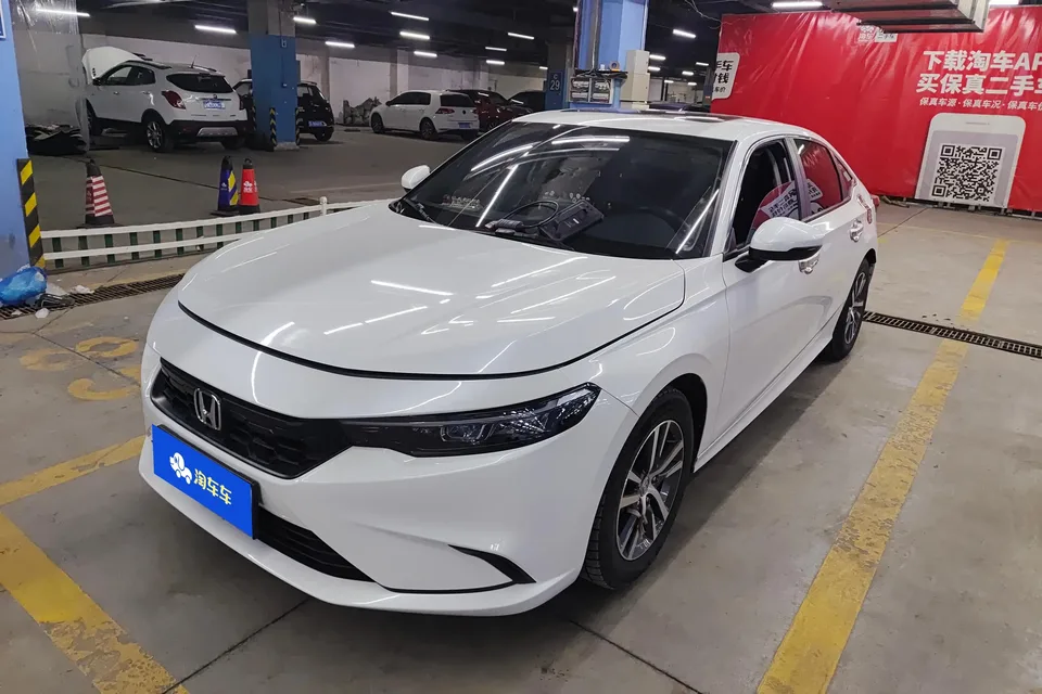 Honda Integra 2023