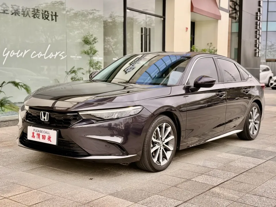 Honda Integra 2024