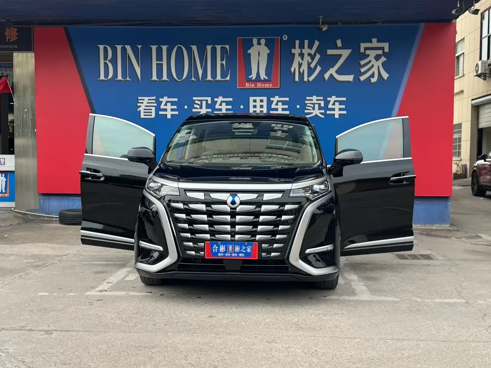 Denza D9 DM D9 DM 2022 970 4WD flagship model 2023 — thumbnail 3