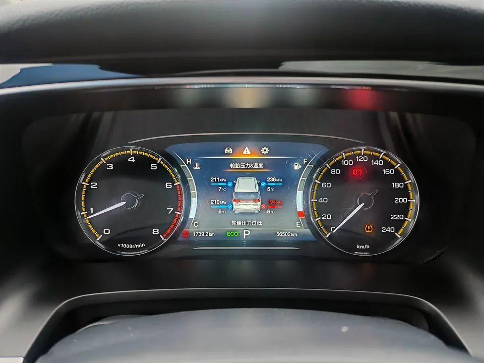 GAC Trumpchi M8 Trumpchi M8 2023 Lingxiu Series 390T Deluxe Edition 2023 — миниатюра 3