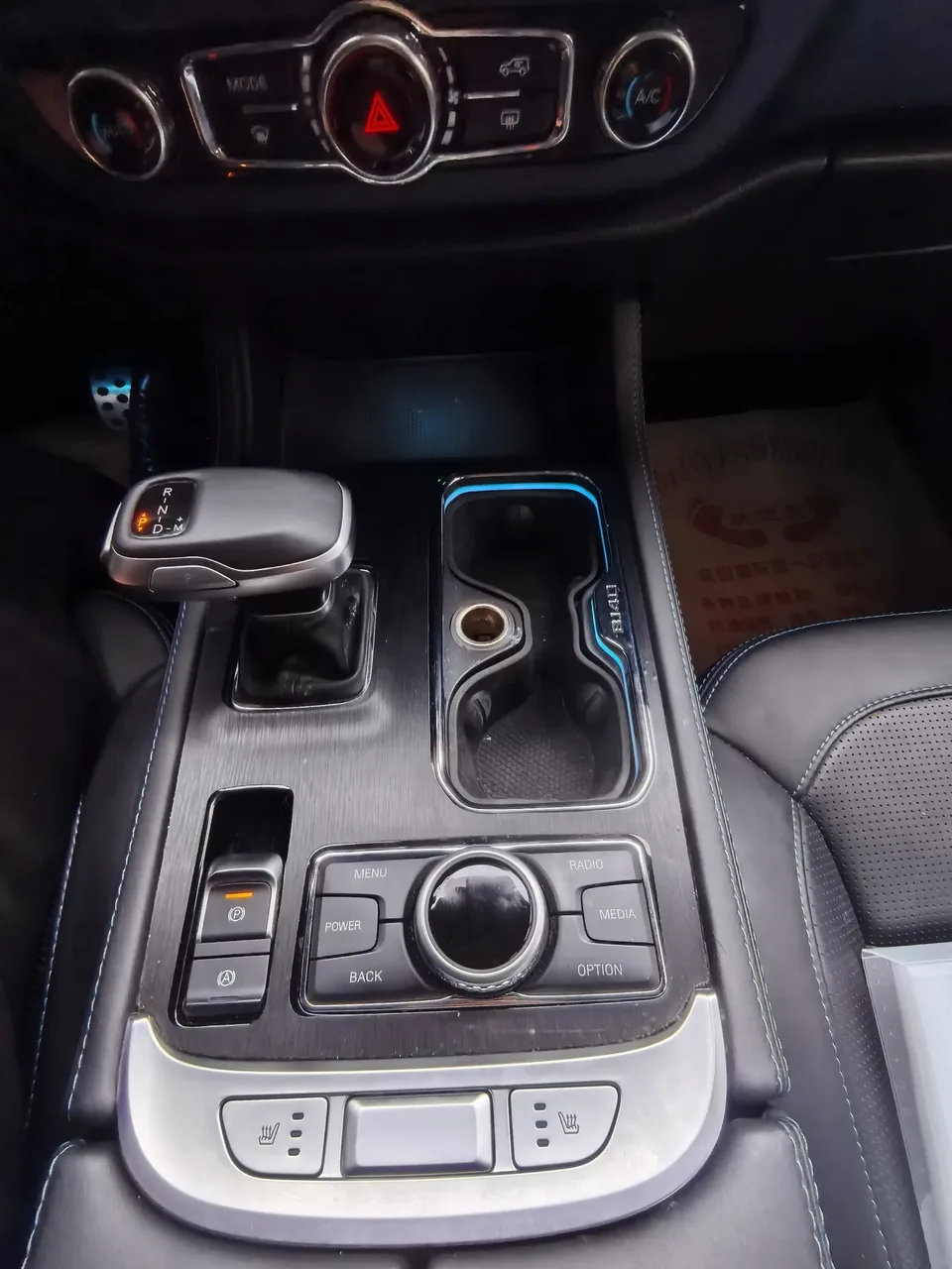 BAIC Beijing Off-road BJ40 Beijing Off-road BJ40 2023 2.0D Automatic 4WD Blade Hero Edition Knight Edition 2022 — миниатюра 3