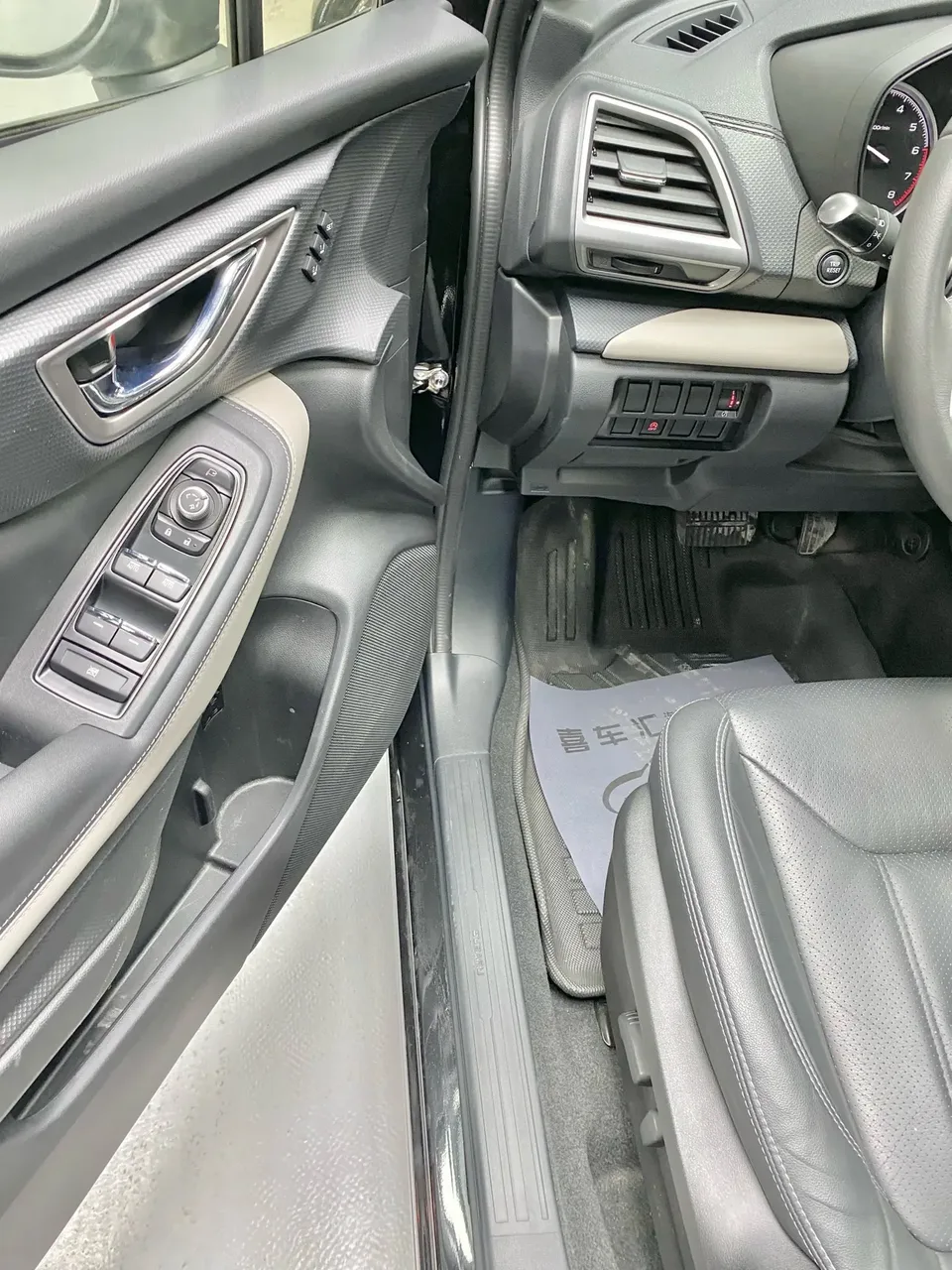 Subaru Forester FORESTER 2022 2.0i AWD Deluxe Edition EyeSight 2023 — миниатюра 2