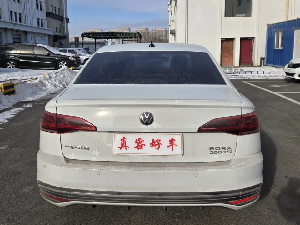 Volkswagen Bora 2023
