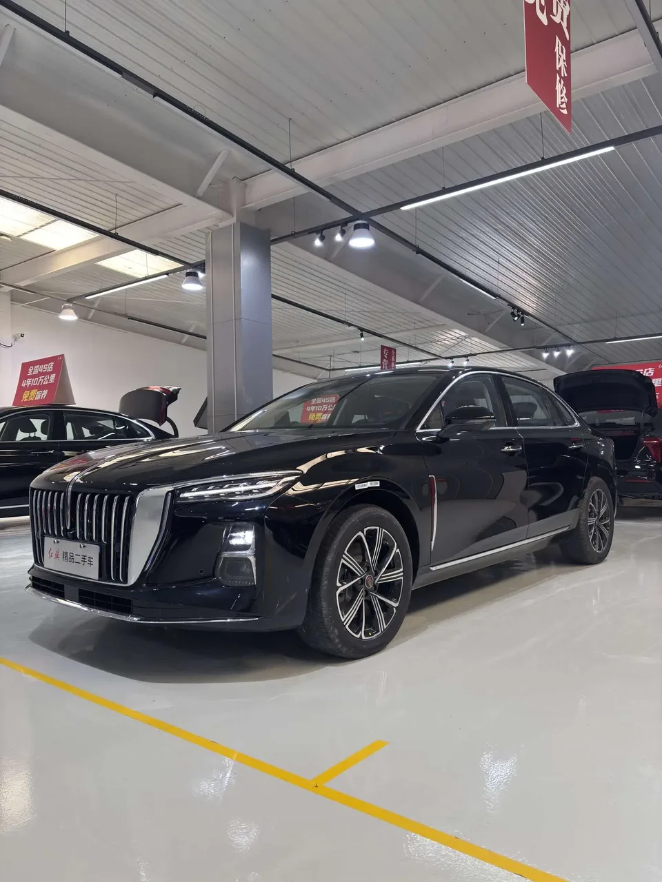 Hongqi H5 PHEV 2025