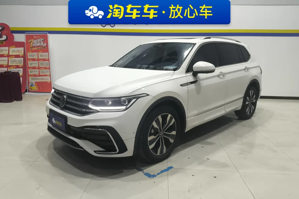 Volkswagen Tiguan L 2022