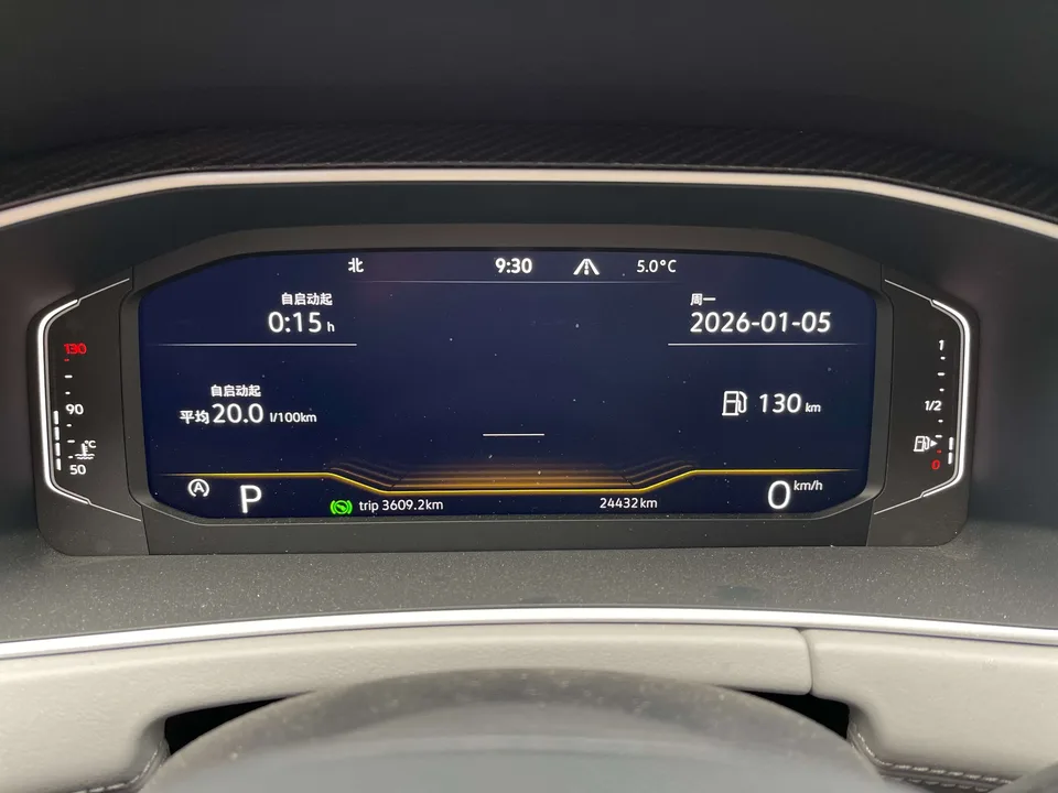 Volkswagen Tayron Tanyue 2024 300TSI 2WD Luxury Plus Advanced Edition 2024 — миниатюра 4
