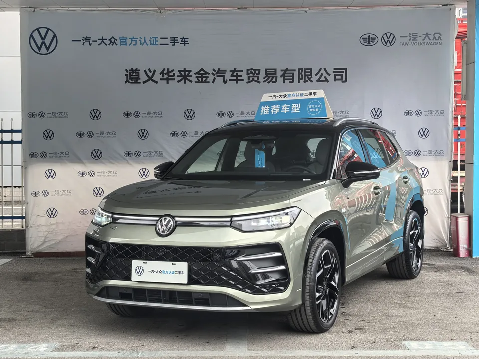 Volkswagen Tayron 2025