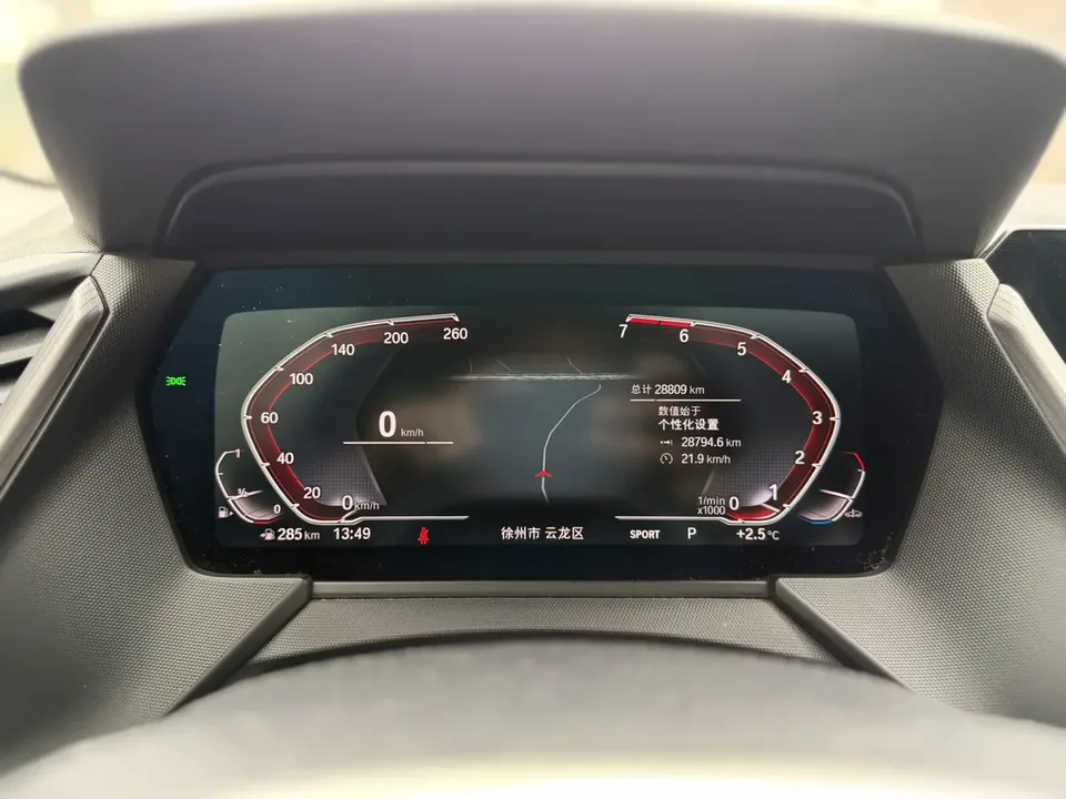BMW 2 Series 225i Four-Door Coupe M Sport Package 2023 — миниатюра 3