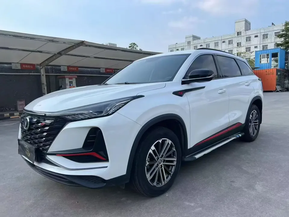 Changan CS75PLUS 2022
