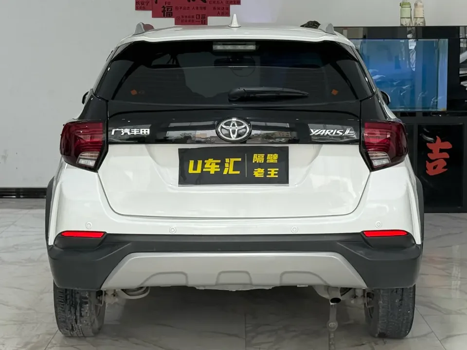 Toyota Yaris L Yaris L 2022 YARiS L is the 2022 1.5L CVT leading PLUS version 2022 — thumbnail 2
