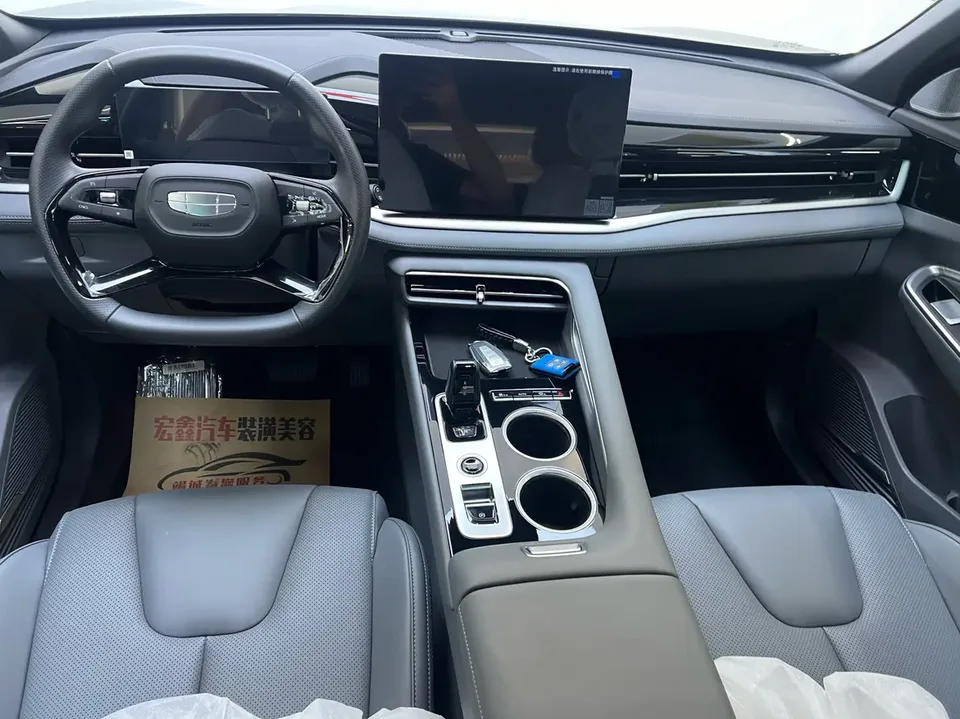 Geely Atlas Boyue 2026 1.5TD Yearning 2026 — миниатюра 3