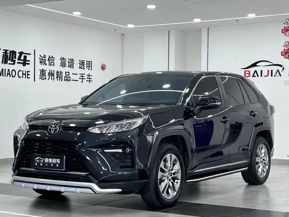 Toyota Willanda 2022