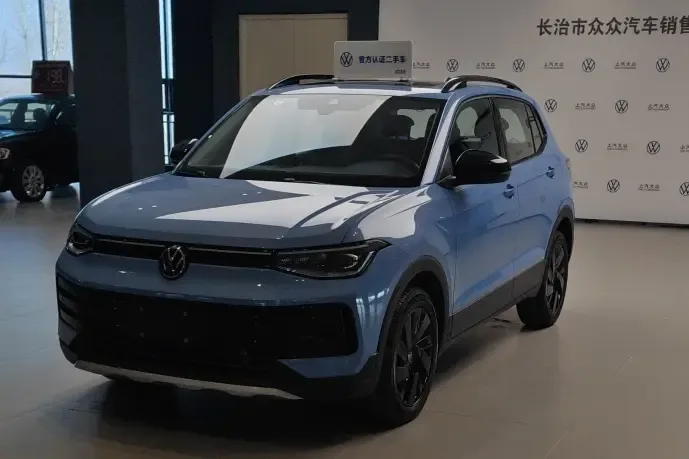 Volkswagen Tharu 2024