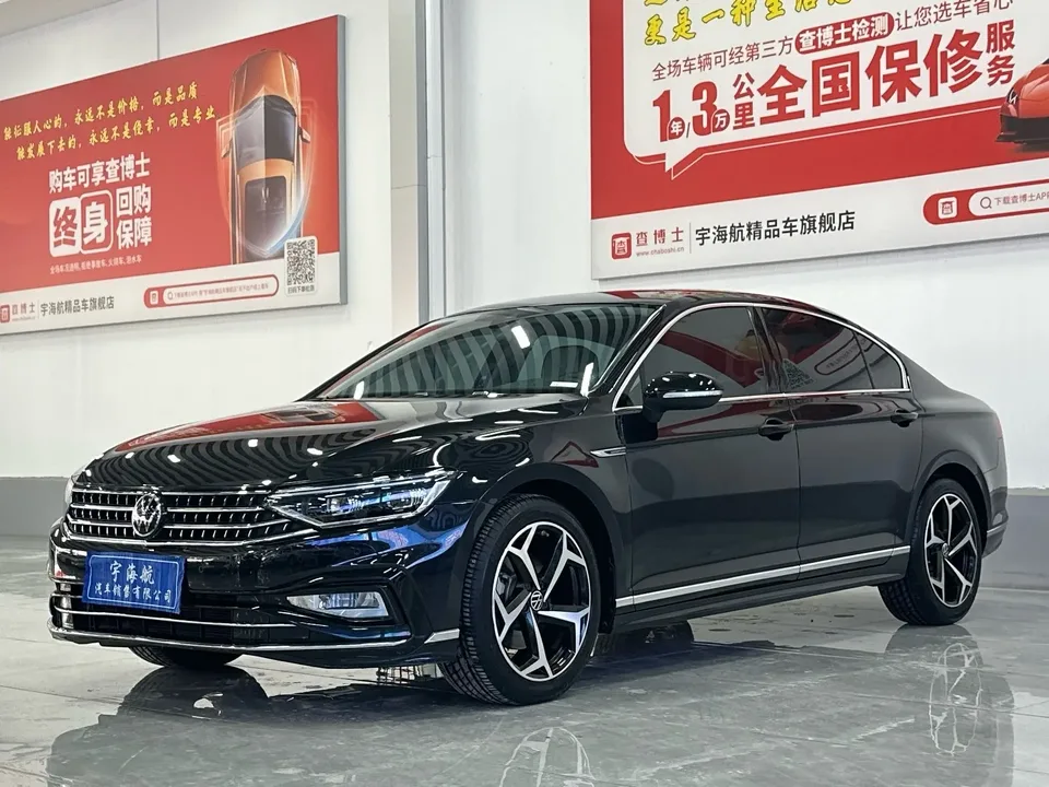 Volkswagen Magotan 2025
