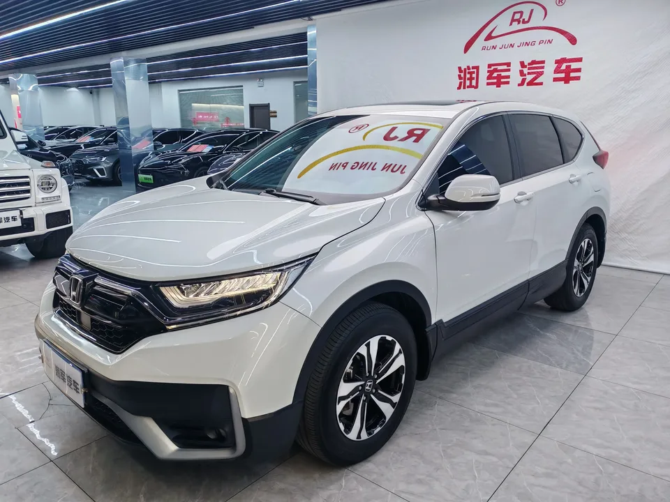 Honda CR-V 2022