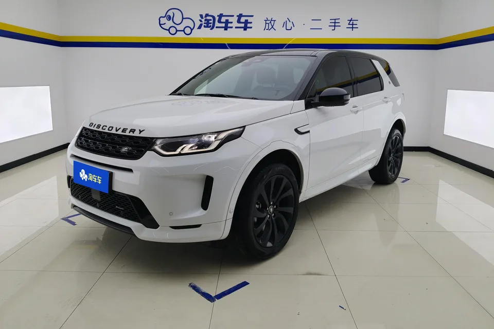 Land Rover Discover Sports 2023