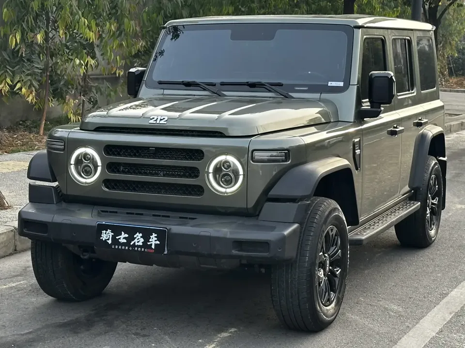 212 T01 2025
