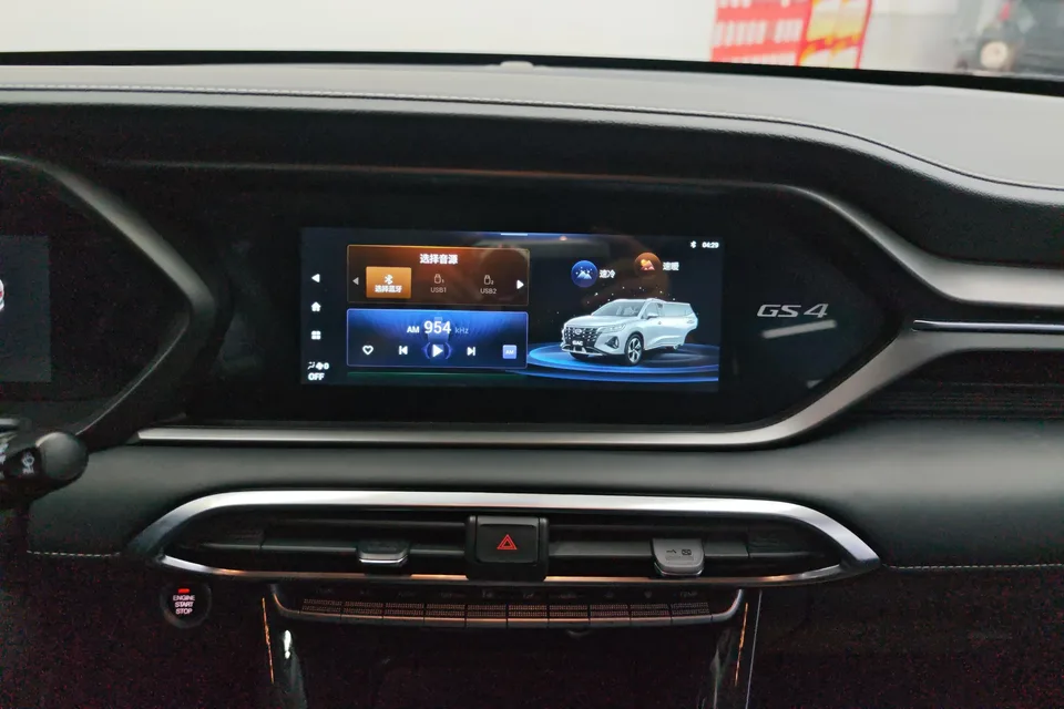GAC Trumpchi GS4 Trumpchi GS4 2022 270T Automatic Intelligent Driving Pilot Edition 2022 — миниатюра 3