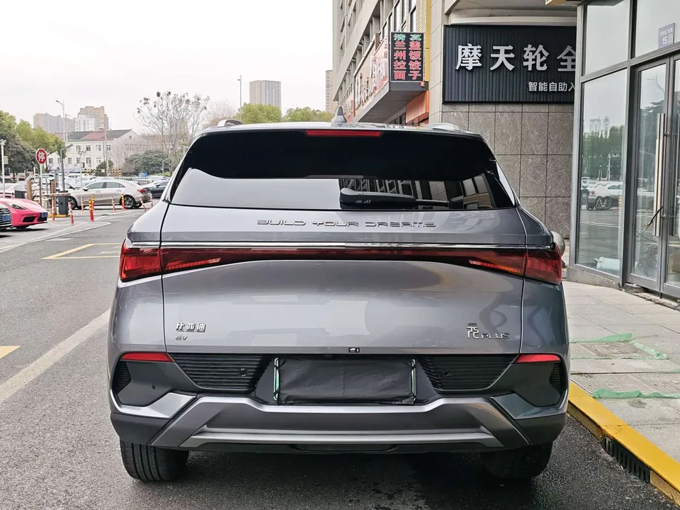 BYD Yuan Plus Honor Edition 430KM Transcendence Type 2025 — миниатюра 4