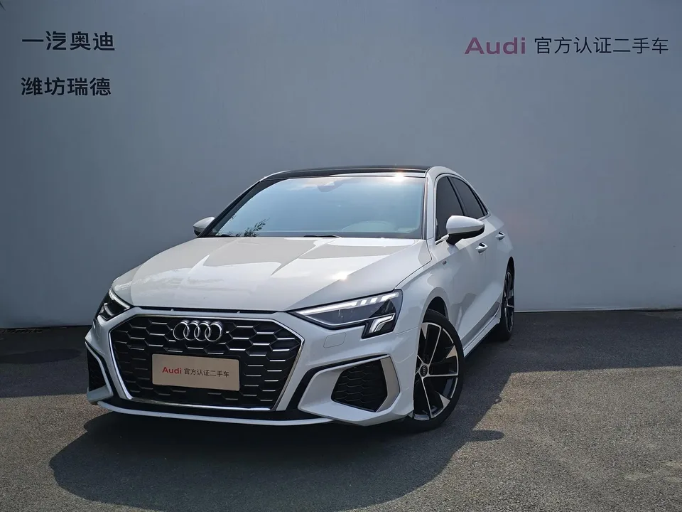 Audi A3 2024