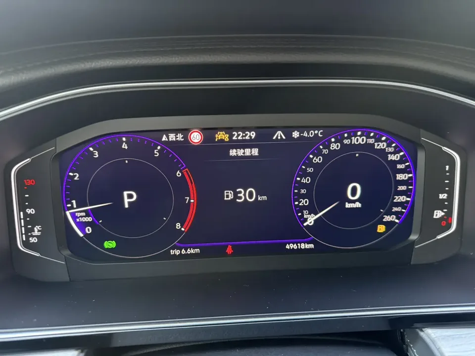 Volkswagen Sagitar 2023 Sagitar 280TSI DSG Beyond Edition Plus 2022 — миниатюра 5