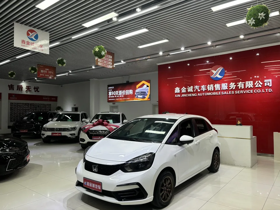 Honda FIT Fit 2021 Fit 2021 1.5L CVT Trendy Edition 2022 — photo 1, buy with delivery to Moscow