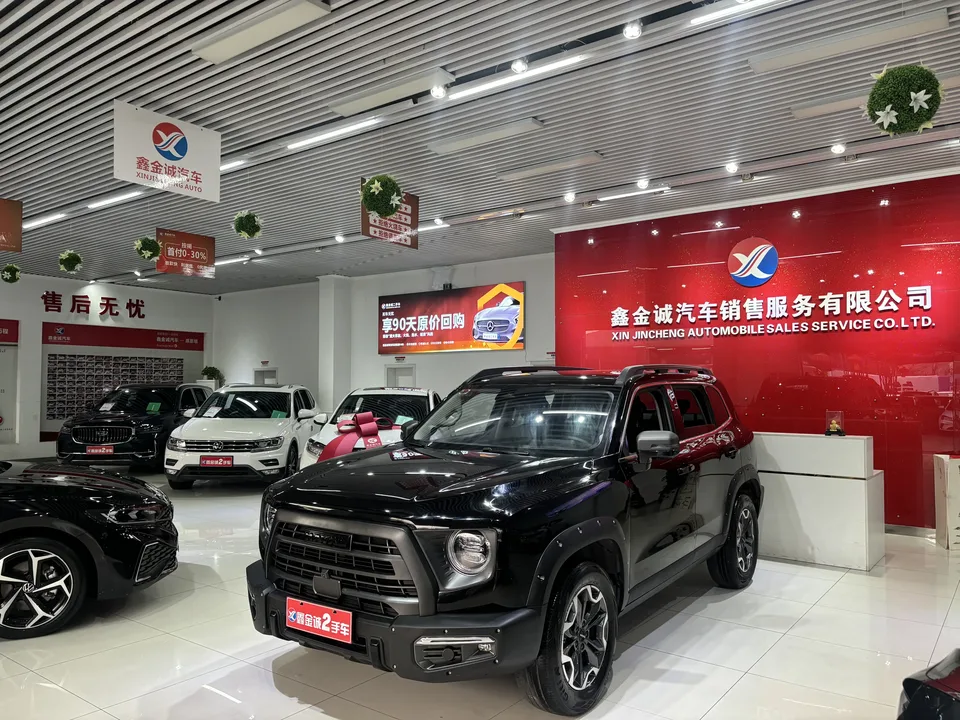 Haval Dargo 2024