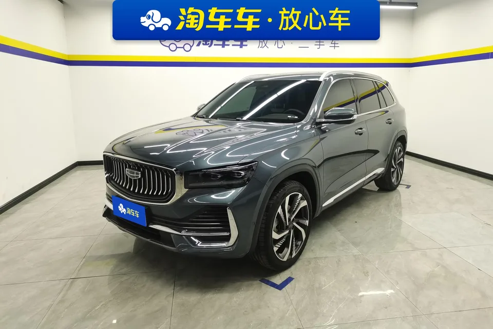 Geely Monjaro 2023