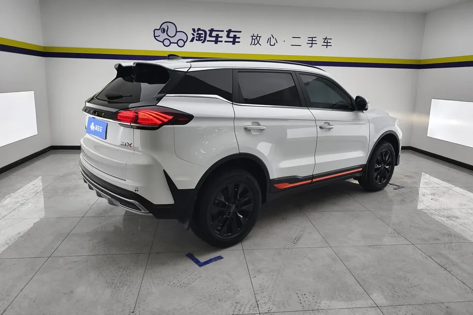Geely Atlas 2023