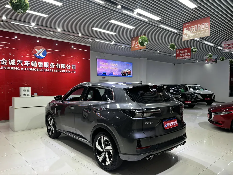 Changan CS55 Plus Changan CS55 PLUS 2024 third generation 1.5T DCT Excellence Edition 2024 — миниатюра 2