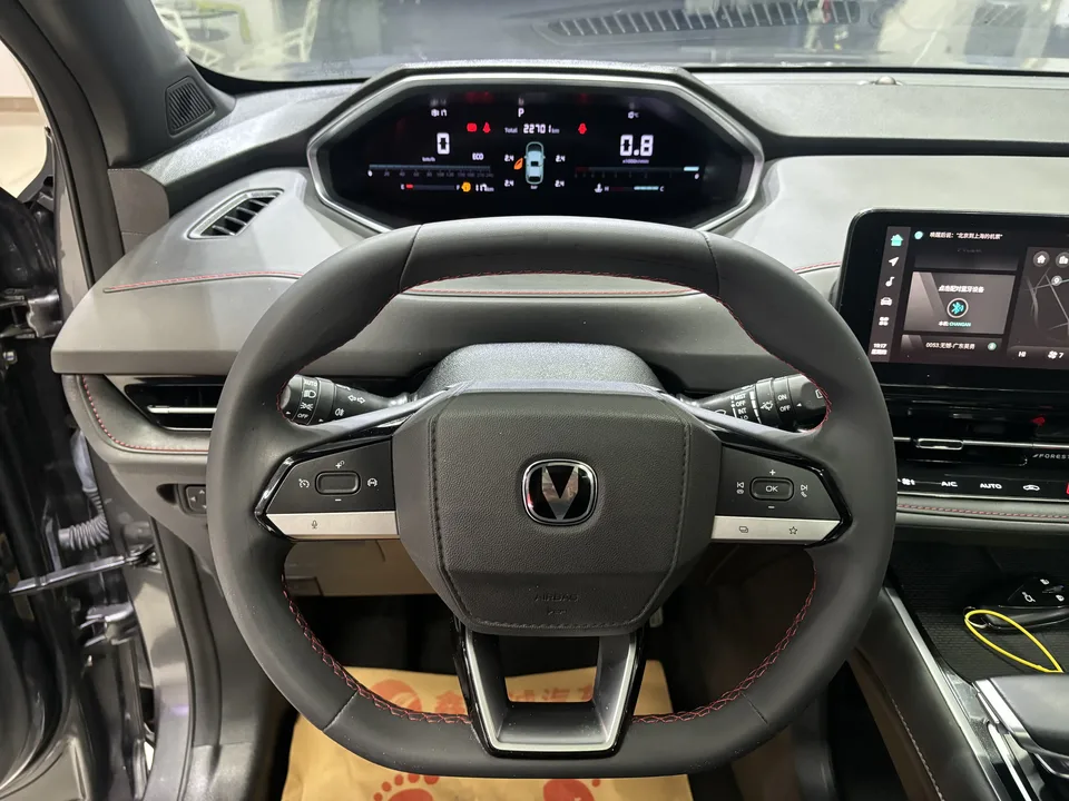 Changan CS55 Plus Changan CS55 PLUS 2024 third generation 1.5T DCT Excellence Edition 2024 — миниатюра 4