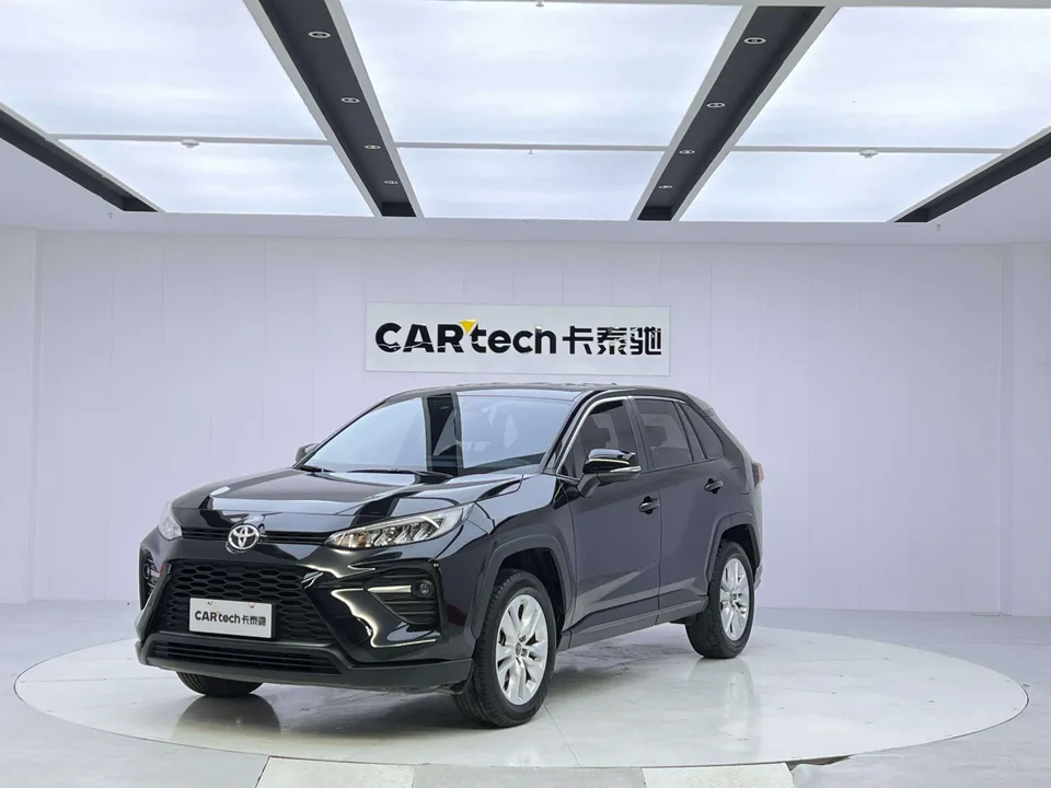 Toyota Willanda 2023