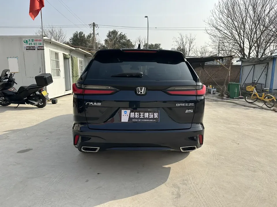 Honda Breeze Haoying 2025 240TURBO CVT 2WD Luxury Edition 2025 — миниатюра 2