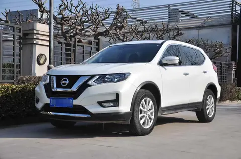 Nissan X-Trail 2023 buy in Moscow