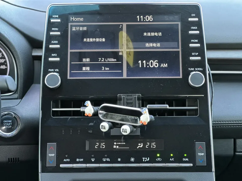 Toyota Avalon Avalon 2.0L XLE Premium Edition 2022 — миниатюра 3