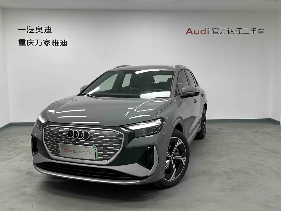 Audi Q4 e-tron 2024