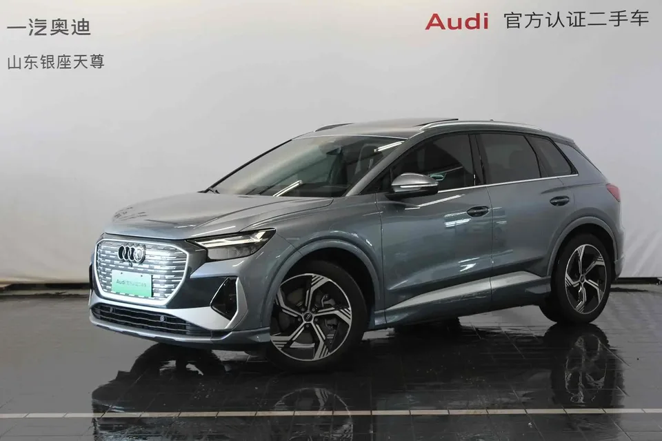 Audi Q4 e-tron 2024
