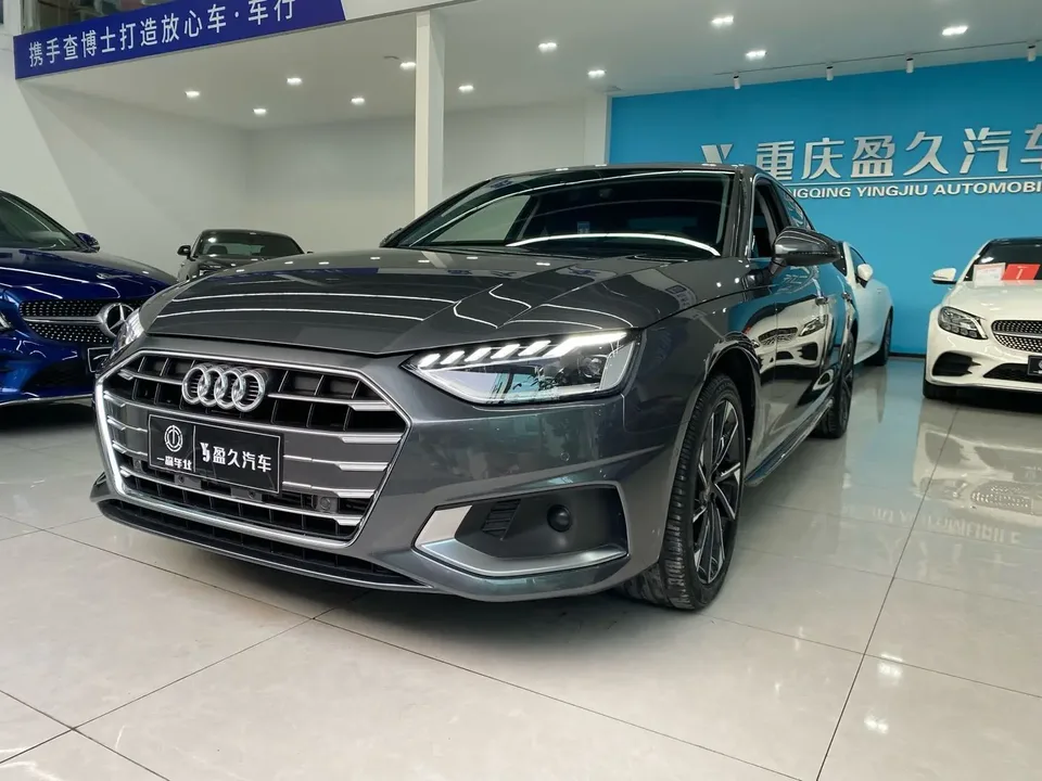Audi a4 l 2022