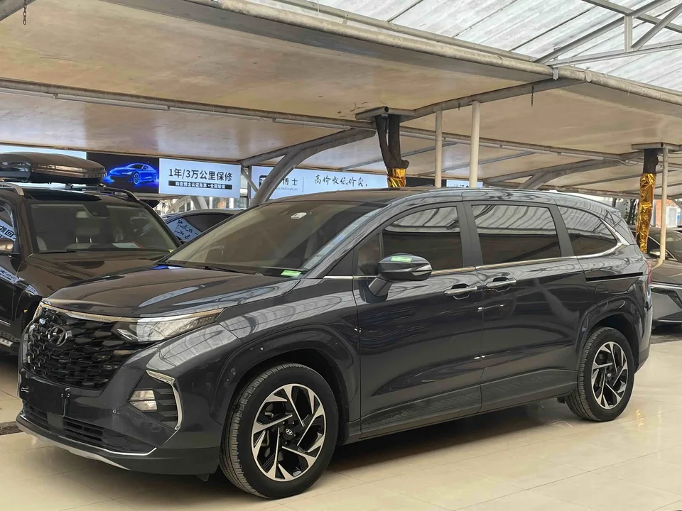 Hyundai Kustu 2023