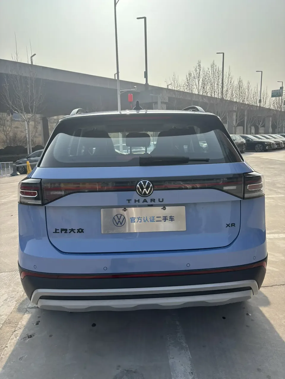 Volkswagen Tharu Tuyue 2025 New 300TSI Ruixiang Edition 2024 — миниатюра 2